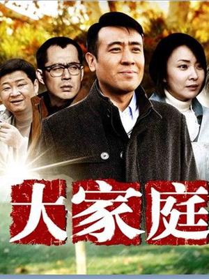 苏苏小公主酱13套小合集下载[80P/17V/829MB]